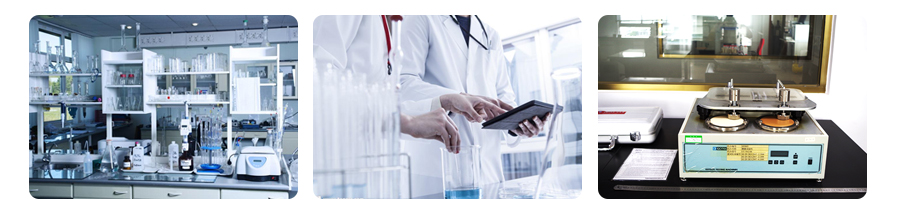 廣州海瑞檢測實驗室.jpg 廣州海瑞檢測實驗室.jpg