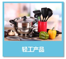 廣州海瑞檢測主要業務_04.png 廣州海瑞檢測主要業務_04.png